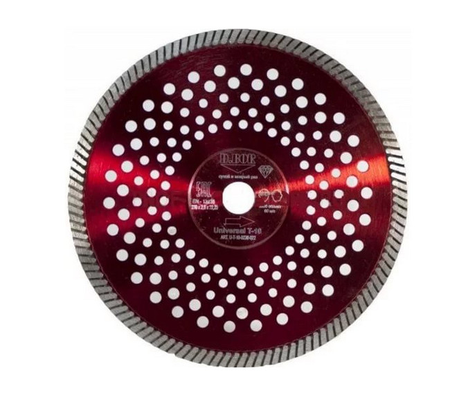 Алмазный диск Universal T-10 125x2,2x22,23 D.BOR
