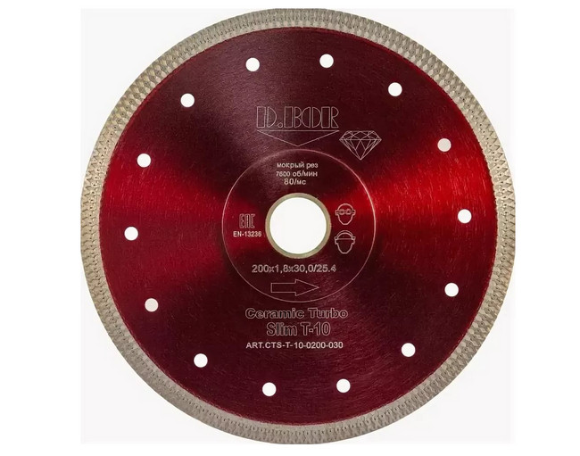 Алмазный диск Ceramic Turbo Slim T-10 200x1,8x30/25,4 D.BOR