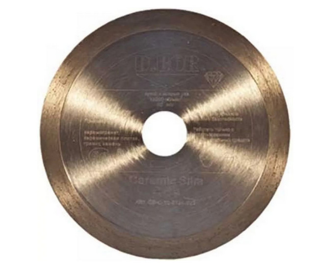 Алмазный диск Ceramic C-7 125x2,0x22,23 D.BOR