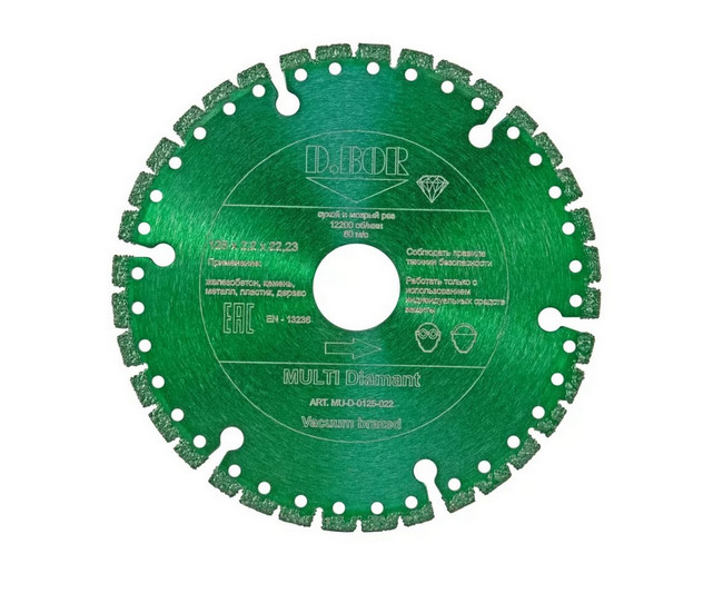 Алмазный диск MULTI Diamant V-4 125x2,2x22,23 D.BOR