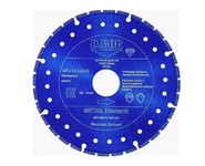 Алмазный диск METAL Diamant V-2 125x1,5x22,23 D.BOR