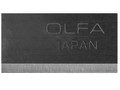 Лезвие трапециевидное для SK-7 OLFA OL-SKB-7/10B, 17.5 мм, 10 шт