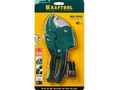 Ножницы KRAFTOOL 23406-42 для резки металлопластиковых труб GX-700