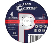 Отрезной диск по металлу Cutop Profi T41 180x1,6x22,2 мм