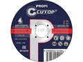 Отрезной диск по металлу Cutop Profi T41 230x3.0x22,2 мм