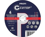 Отрезной диск по металлу Cutop Profi T41 400x4x32 мм
