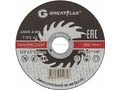 Отрезной диск для металла Greatflex Т41 125x2,5x22,2