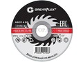 Отрезной диск для металла Greatflex Т41 150x1.8x22,2
