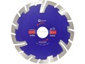 Отрезной алмазный диск Cutop Profi Усиленный сегмент 125х2.3х8.3х22.2 мм