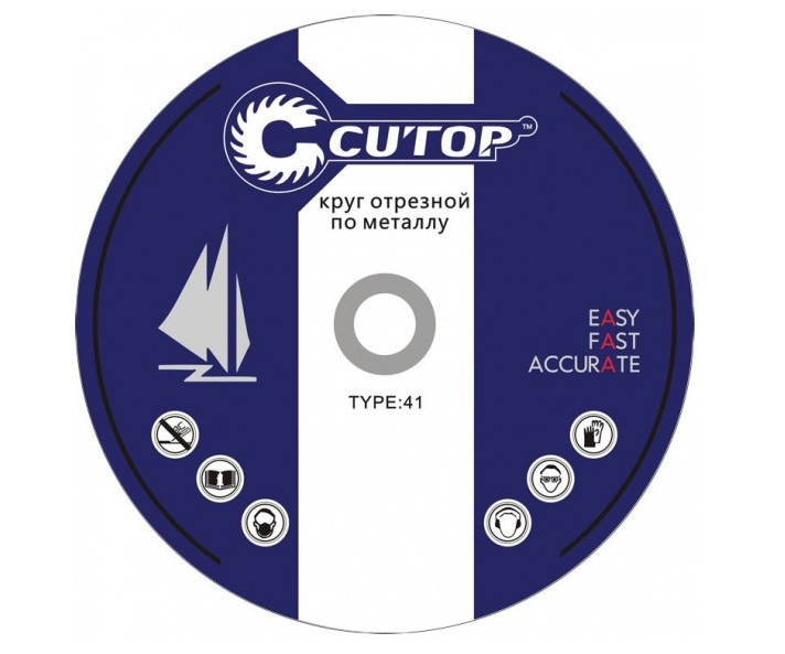 Отрезной диск по металлу Cutop Profi T41 115x1,0x22,2 мм
